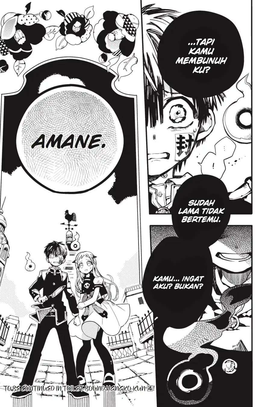 Jibaku Shounen Hanako-kun Chapter 15 Bahasa Indonesia
